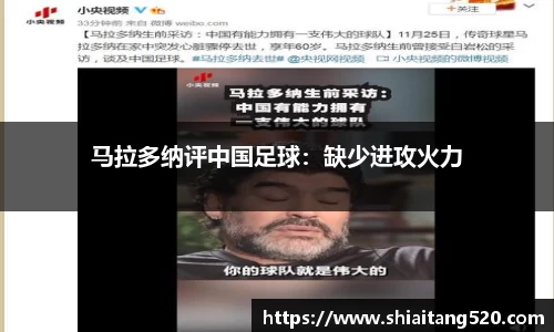 PG电子官网