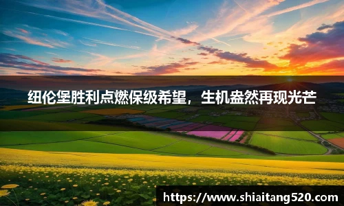 PG电子官网
