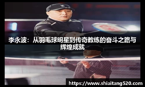 PG官方