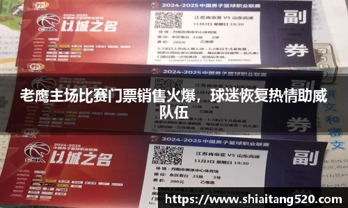 PG官方