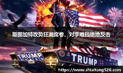 PG电子官网