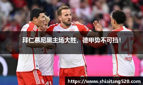 PG电子官网