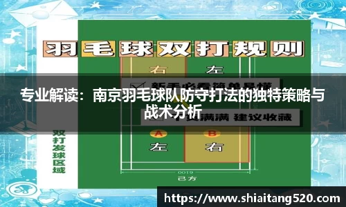 PG电子