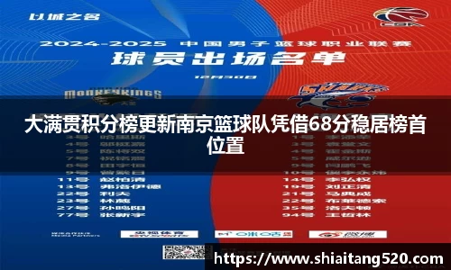 PG电子官网