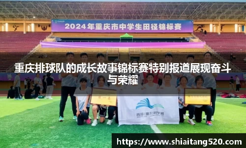 PG电子官网