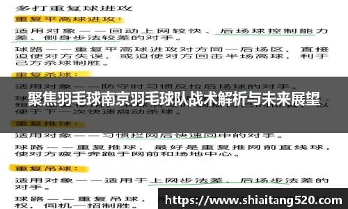PG电子官网