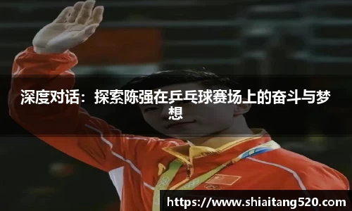 PG电子官网