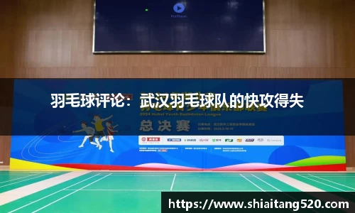 PG官方
