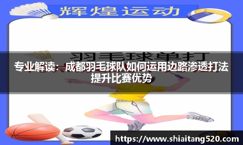PG电子官网