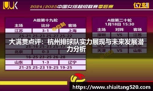 PG官方