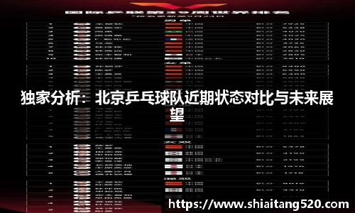 PG官方