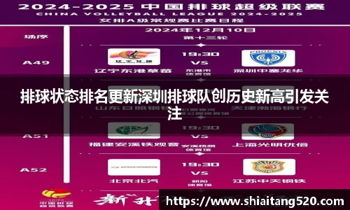 PG电子官网