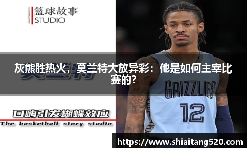 PG电子官网