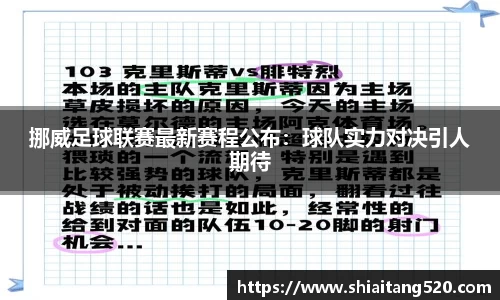 PG官方