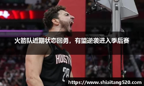PG电子官网