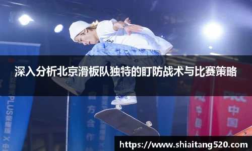 PG电子官网