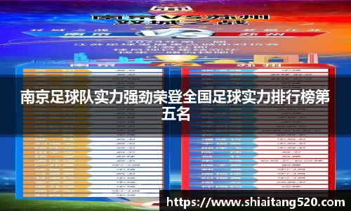 PG官方