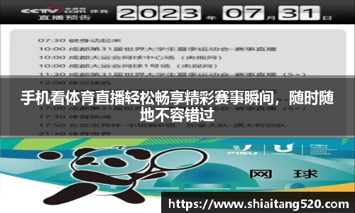 PG电子官网