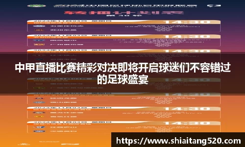 PG电子官网