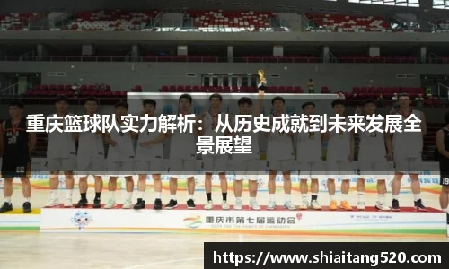 PG电子官网