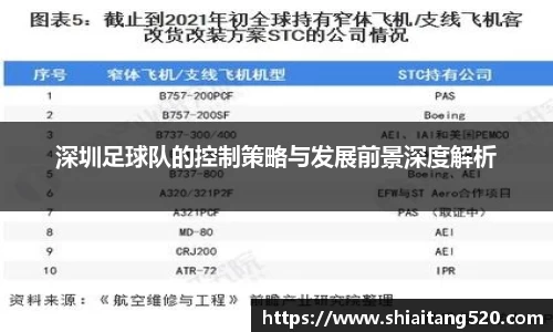 PG电子官网
