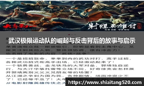 PG官方