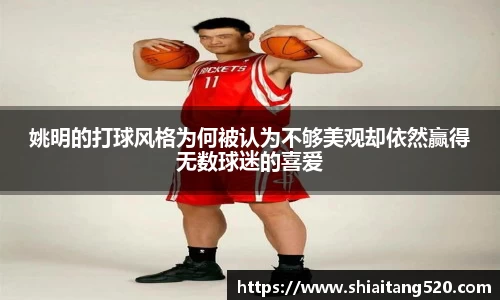 PG电子官网