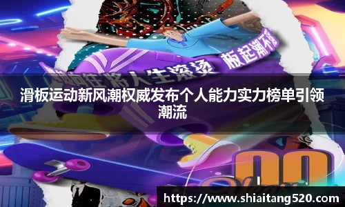 PG电子官网