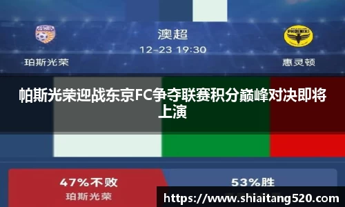 PG电子官网