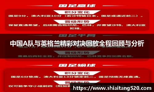 PG电子官网