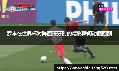 PG电子官网