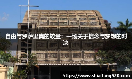 PG电子官网
