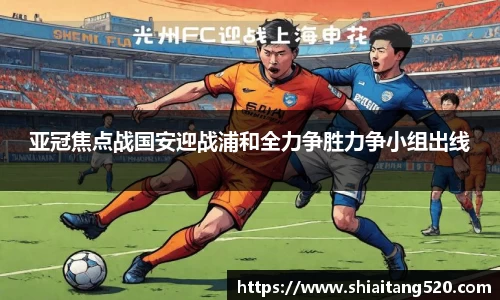 PG官方