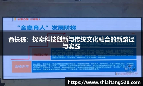 PG电子官网